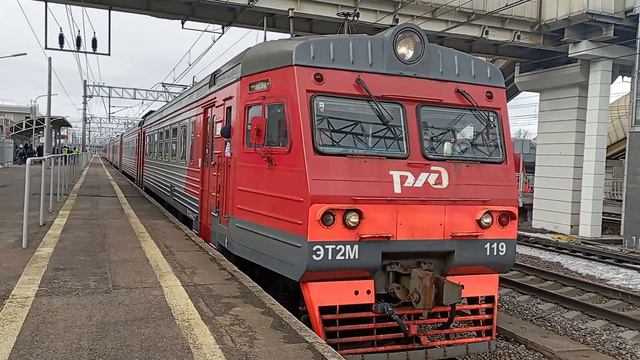 1 марта 2024 Электропоезд эт2м-119 Сообщением Санкт-Петербург-Любань Отправляется с платформы Тосно смотреть онлайн