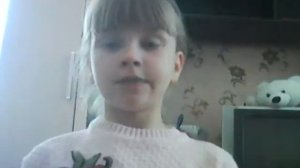 Что я делаю после школы