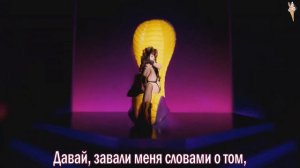 HyunA - I'm Not Cool [rus.sub/рус.саб]