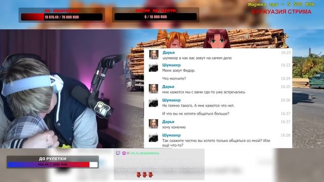 ПОЗИТИВНЫЕ ЛЮДИ НА САЙТАХ ЗНАКОМСТВ смотреть онлайн