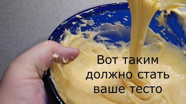Нереально вкусные ЭКЛЕРЫ со сгущенкой под шоколадной глазурью!