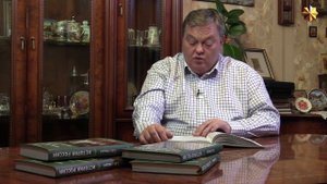 48. Россия при Николае I. Экономика и сословная структура