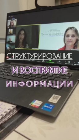 Отзыв о выступлении в открытом эфире «Я легенда”. Продолжение в следующем видео по ссылке в описании