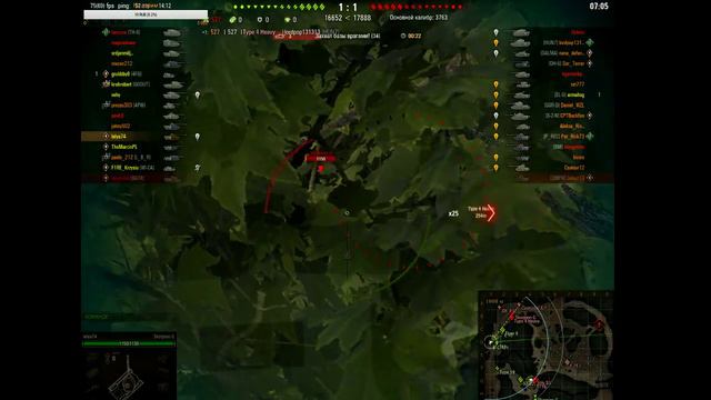 Мастер на скорпионе G/ бой затащила. смотреть онлайн