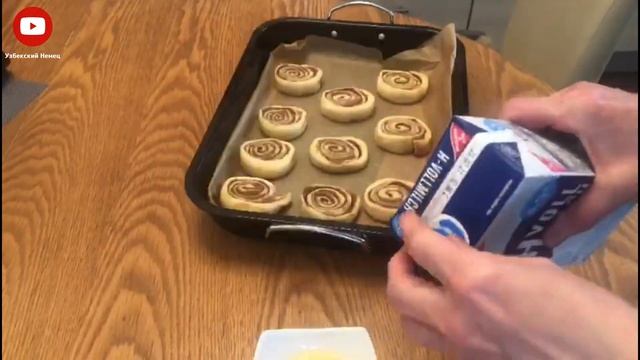 Сладкая выпечка на праздничный стол! Булочки или Улитки с корицей! Leckere Zimtschnecken!