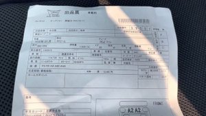 Продажа HONDA STREAM RSZ