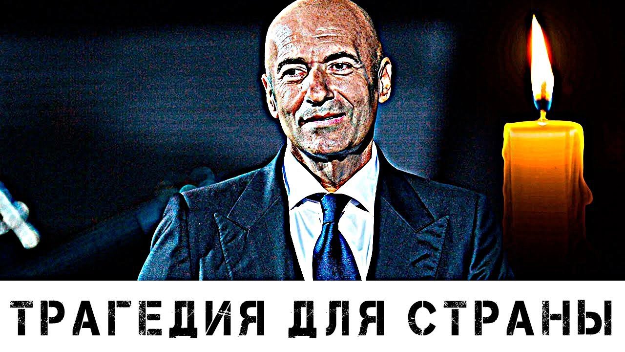Тяжелобольной Игорь Крутой покидает нас | Последние новости шоу бизнеса России