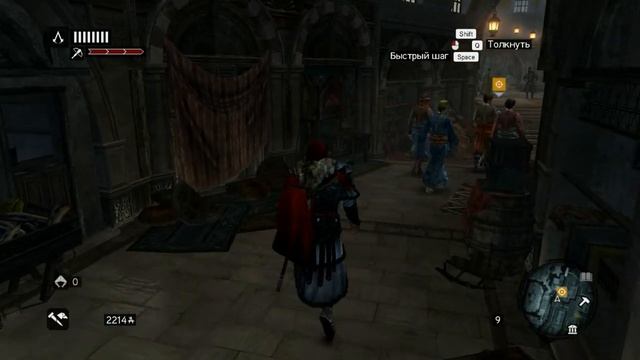 Assassin's Creed Revelations - Воспоминание Клаудии и бунт жителей # 12