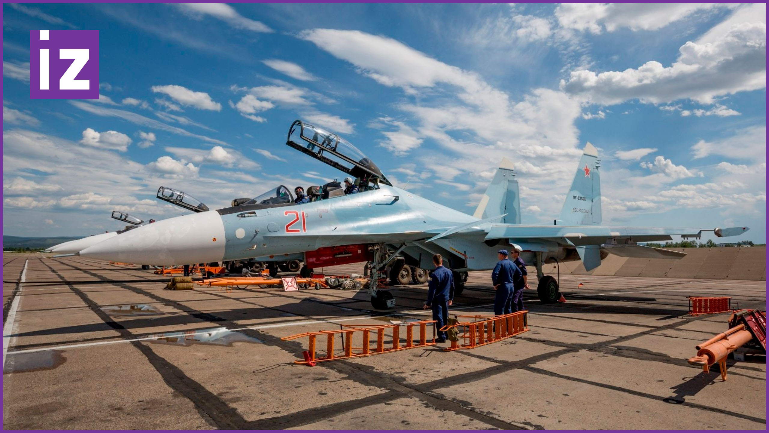 Военно 30. Су-30см аэродром Домна. Су-30 ВВС КНДР. Су 30 Домна. Су 30 на аэродроме.