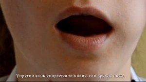 Логопедическая гимнастика. "Орешки"