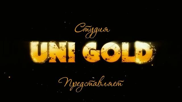 Презентация 2 сезона. Самара смотреть онлайн