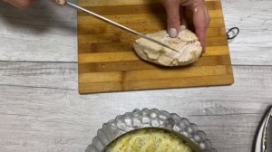 САЛАТ "КОРОЛЕВСКИЙ" На праздник #какприготовить #салат #менюнановыйгод2022