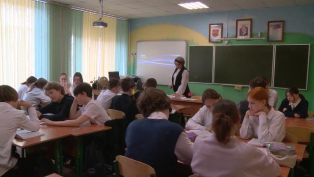 Фрагмент урока литературы в 7 классе Чугунова С.В. МБОУ "Лицей№4" г. Королёв смотреть онлайн