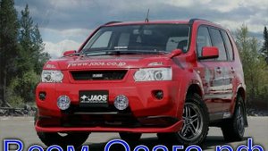 Для нового Nissan X-Trail разработали два стайлинг-комплекта