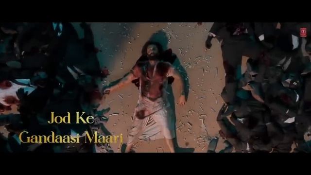 ANIMAL: ARJAN VAILLY | Ranbir Kapoor | Sandeep Vanga | Bhupinder B, Manan B | Bhushan K