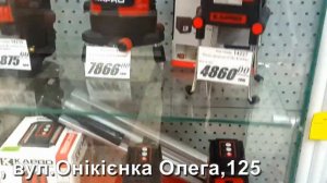 Новинка! Рівні лазерні Kapro * Широкий вибір * Анжіо Бровари