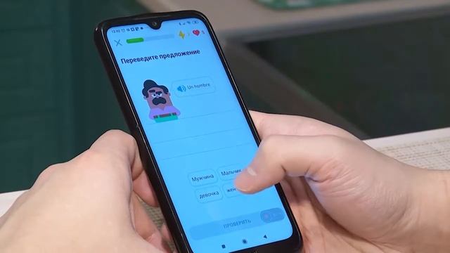 Тестируем самые полезные приложения смартфона смотреть онлайн