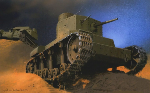 Т-24