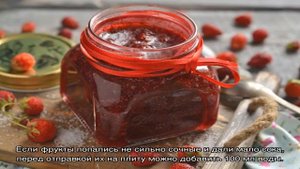 Готовим ароматный десерт — джем из груш на зиму, простой рецепт в двух вариантах