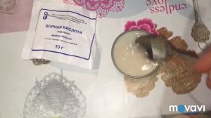 Как избавиться от муравьев в цветнике??