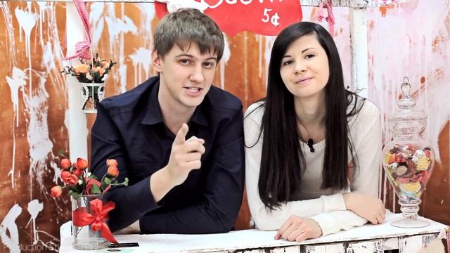 Приглашение на свадьбу смотреть онлайн