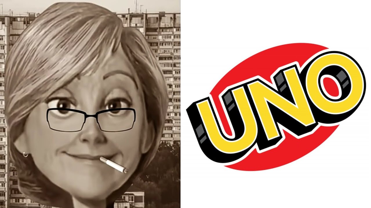 Старый логотип UNO это: