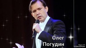 (25)... любимые Романсы... В городском саду...