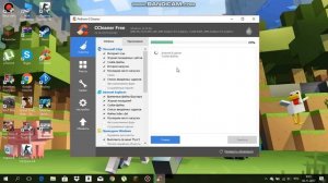 КАК ПОЧИСТИТЬ КОМПЬЮТЕР ЧТОБЫ НЕ ТОРМОЗИЛ