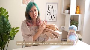 Мастер класс «КУКЛА В ФАТИНОВОЙ ЮБКЕ». Урок 1.