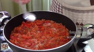 Треска с Овощами! Быстро и вкусно! Простой рецепт!