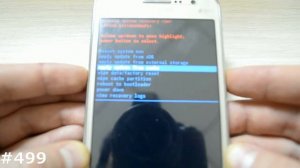 Hard Reset Samsung SM G531F Galaxy Grand Prime #499