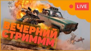 !!!!ЗАВОЕВЫВАЕМ PUBG?!!!!!РОЗЫГРЫШ В ВК