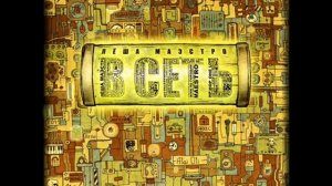 Лёша маэстро, давай наяривай