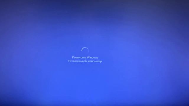 Windows 10 не видит новый процессор/решение смотреть онлайн