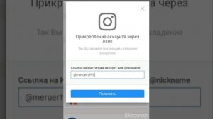 Простой заработок в соцсетях на сайте Getlike (Instagram, Twitter, VK, Tik tok)