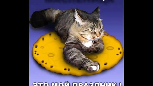 Ой, блины, блиночки!.wmv смотреть онлайн