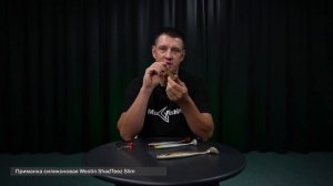 Обзор виброхвоста Westin ShadTeez Slim | Антон Фишерман