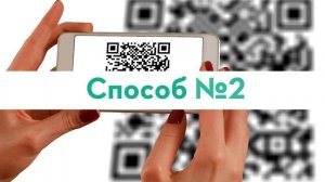 Как поделиться паролем от Wi-Fi на iPhone, при этом не называя его: 2 способа | Яблык