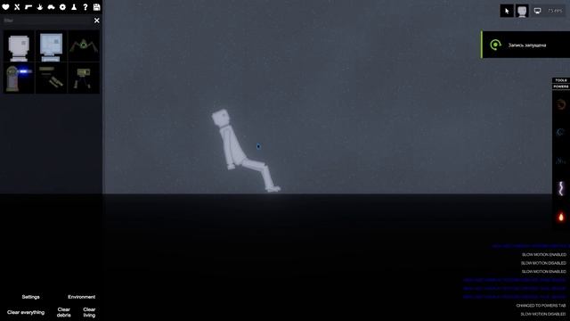 People Playground все настройки игры смотреть онлайн