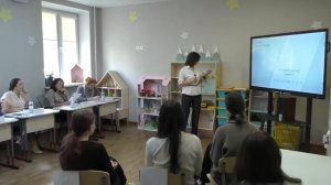 Мастер-класс конкурс Педагог-психолог России 2023 Шамаева Наталья Сергеевна