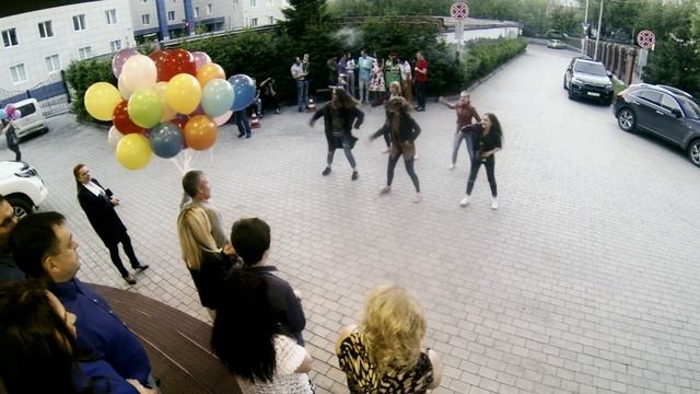 Флешмоб на юбилей смотреть онлайн