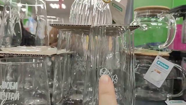 ✅ Фикспрайс ? Менажница,стаканы,конфетница и прочие супер новинки ? смотреть онлайн