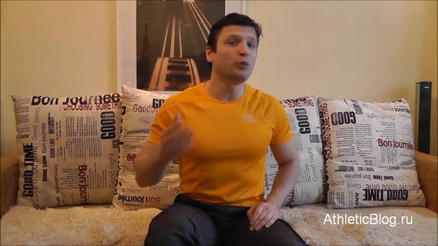 Занятия спортом - зачем они нужны?