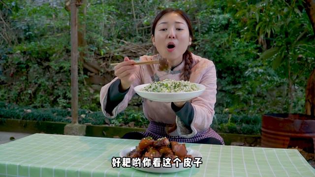 買大塊五花肉，小雨做“紅燒肉”，金老師首秀炒飯，大口吃肉真過癮！ 【市民朱小雨】
