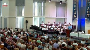 Суд плохого и хорошего.