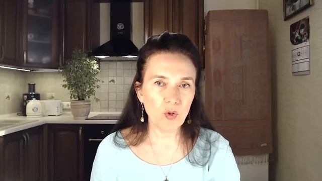 Энергообмен нового времени. Благо дарю и Благо получаю
