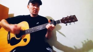 Чувашская песня Алексей Шадриков — Ах, чĕре, чӗрем (кавер) на гитаре