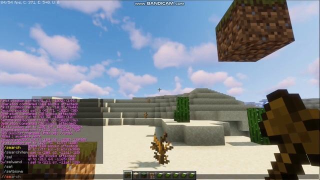 Команды для топорика в майнкрафт смотреть онлайн