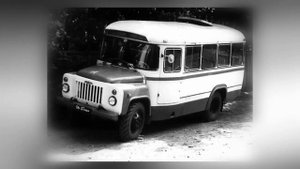 Как Бесстрашный автобус КАвЗ 685 возил людей по бездорожью в СССР?