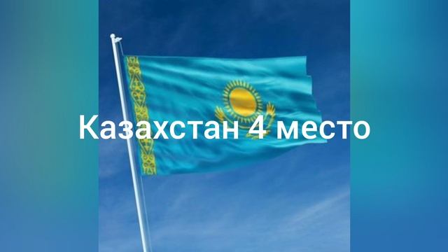 как вам это я делал